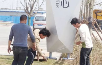 標識牌安裝工人應該具備哪些素質？